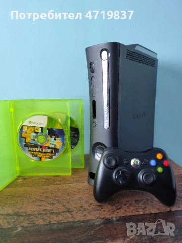 Xbox360 с 40 вградени игри (едни от най-известните заглавия)