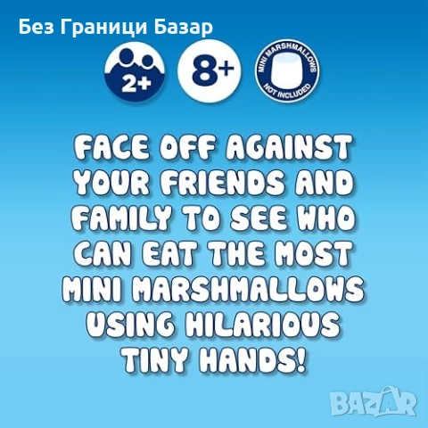 Нова Забавна семейна игра Marshmallow Madness за деца и възрастни, снимка 8 - Настолни игри - 51681781
