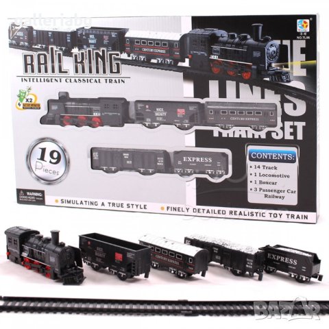 Rail King интелигентен класически влак, снимка 2 - Влакчета, самолети, хеликоптери - 39184955