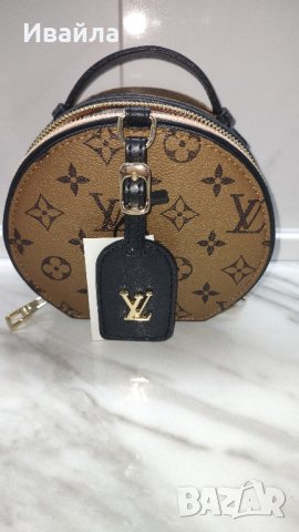 нова кръгла мина чанта Louise Vuitton , снимка 1 - Чанти - 42573374