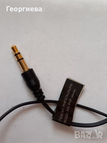 Нови слушалки за телефон , снимка 5 - Слушалки, hands-free - 31557022