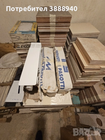 Глидер за радиатор "IPS", снимка 3 - Радиатори - 52233295