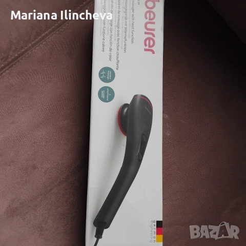 Ръчен масажор, снимка 3 - Масажори - 53109305