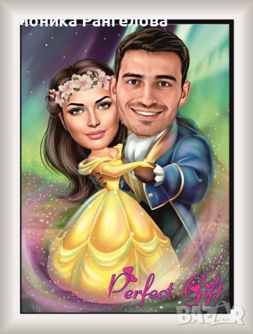 Карикатури за двойки , снимка 5 - Подаръци за юбилей - 43907822