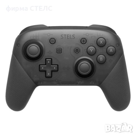 Безжичен контролер STELS, Джойстик, Pro Nintendo Swith, снимка 2 - Аксесоари - 44045093