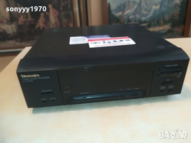 TECHNICS ST-CH530 TUNER SOUND PROCESSOR-JAPAN, снимка 3 - Ресийвъри, усилватели, смесителни пултове - 28582437