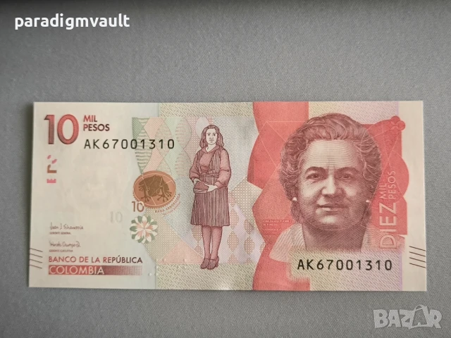 Банкнота - Колумбия - 10 000 песос UNC | 2016г.