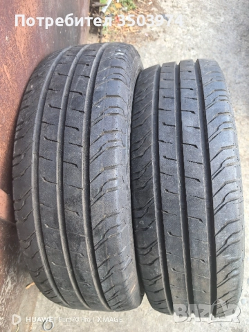 2 броя летни бусови гуми 205/65/16С