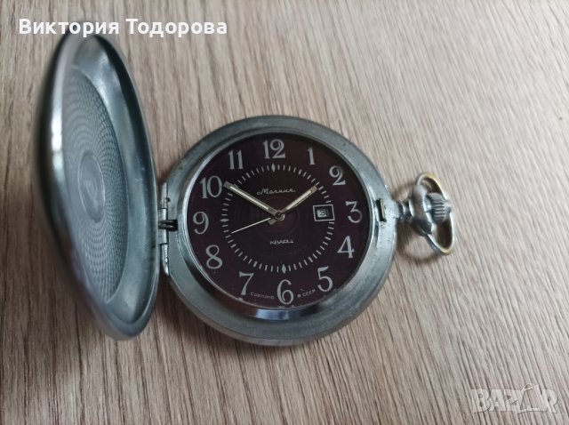 Джобен часовник Молния (molnija) кварц
