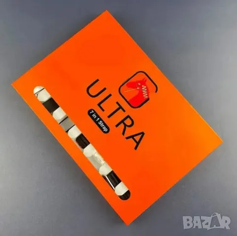 Смарт часовник 7 в 1 Ultra 2.01, снимка 1 - Мъжки - 48775963