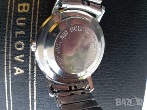 Bulova c4691539 online
