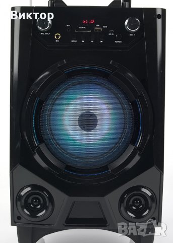 Bluetooth тонколона с лед подсветка от Pulsar, снимка 8 - Bluetooth слушалки - 28857498