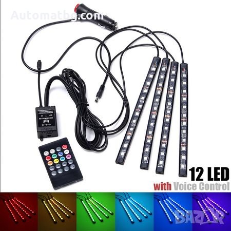 LED ленти Automat CR - 104, цветомузика за автомобил, Интериорно осветление 12 диода, снимка 4 - Аксесоари и консумативи - 26779050