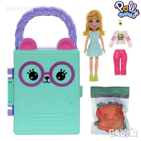 Комплект мини кукла Polly Pocket в чанта / Mattel - различни модели