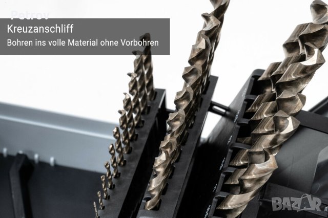 BAER - Germany - HSSE/Cobalt - EXTREME DRILL - DIN 338 Typ: VA/INOX - 25 Кобалтови Свредла в Касета , снимка 7 - Бормашини - 40804289