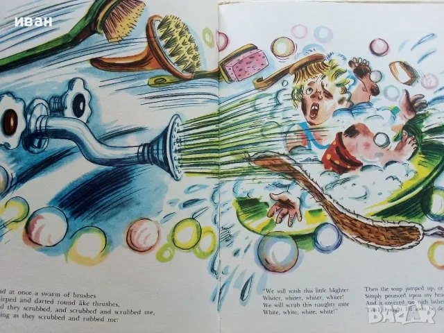 Fairy tales - Kornei Chukovski - 1984г., снимка 5 - Детски книжки - 50111608