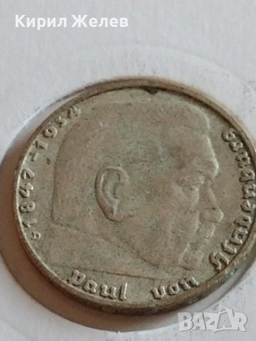 Сребърна монета 2 райхсмарки 1938г. Нацистка Германия Трети Райх с СХВАСТИКА за КОЛЕКЦИЯ 42060, снимка 16 - Нумизматика и бонистика - 43798821