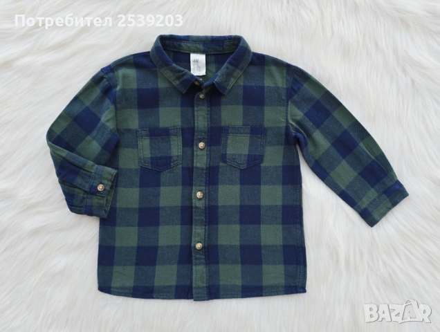 Детска карирана риза H&M 9-12 месеца  , снимка 8 - Други - 52555598