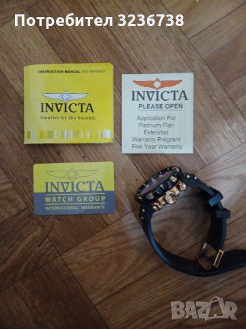 Часовник Invicta venom 2 reserve 1525 (цена нов 1995$), снимка 7 - Мъжки - 35165377