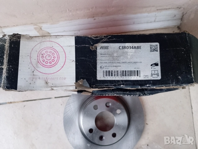 предни спирачни дискове , снимка 7 - Аксесоари и консумативи - 53597860