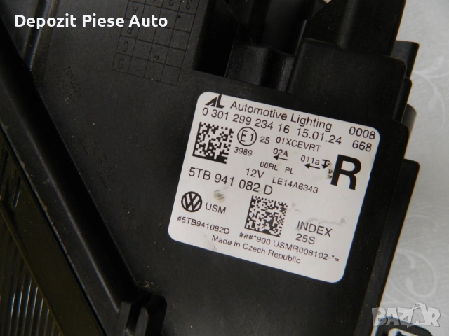 Десен Far VW Touran Full LED, 2015, 2016, 2017, 2018, 2019, 2020, оригинален код 5TB941082D, снимка 5 - Части - 51937469
