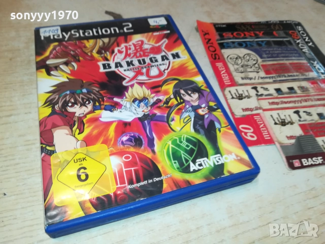 SONY PS2 GAME BAKUGAN 2511251648, снимка 3 - Игри за PlayStation - 52538310