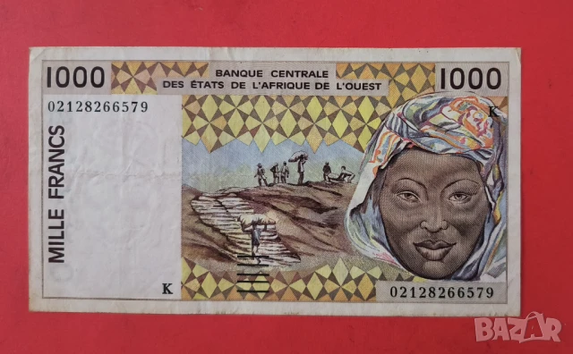 1000 франка 1995 Западно Африкански щати Сенегал