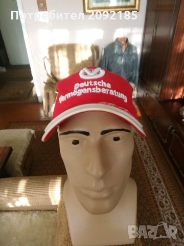 Спортна шапка-намалена, снимка 2 - Шапки - 26615566