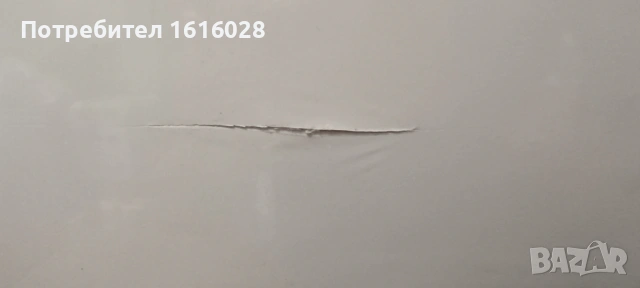 Картонени Коледни адвент календари., снимка 6 - Декорация за дома - 44606090