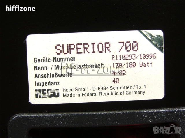 Тонколони Heco superior 700 /2, снимка 11 - Тонколони - 52935196