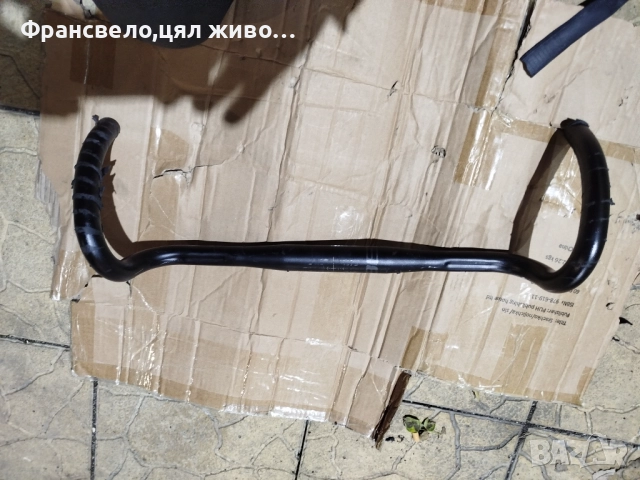 Гравъл кормило 31.8 за велосипед колело cube 