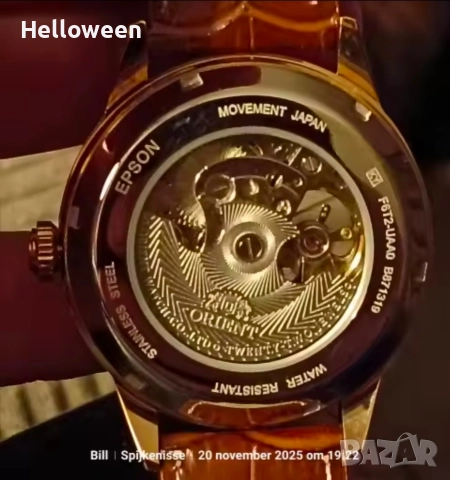 Чисто нов Orient Double Lion Classic Watch , снимка 11 - Мъжки - 52662293