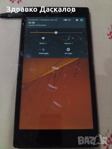 Xperia Z Ultra за ремонт, снимка 2 - Sony - 27557864
