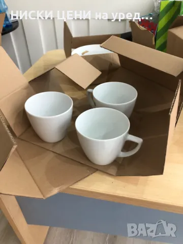 Порцеланов сервиз за хранене HOME, Бял, снимка 7 - Сервизи - 48769372