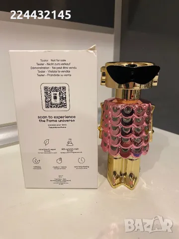 Paco rabanne fame blooming pink 80ml EDP Tester , снимка 2 - Дамски парфюми - 49228145