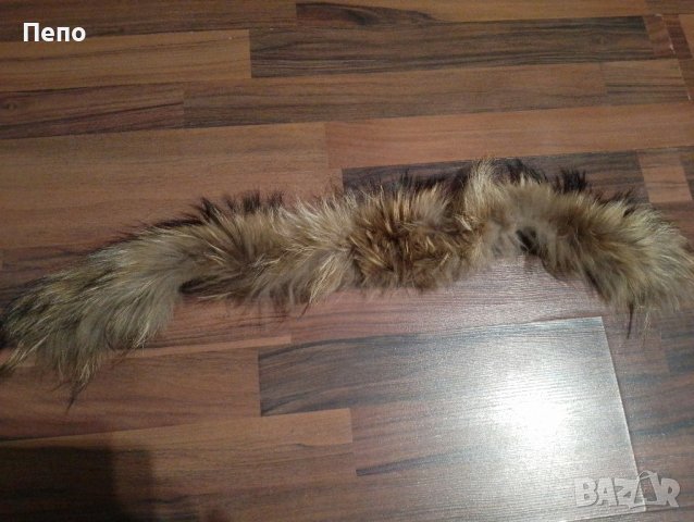 Козина от лисица