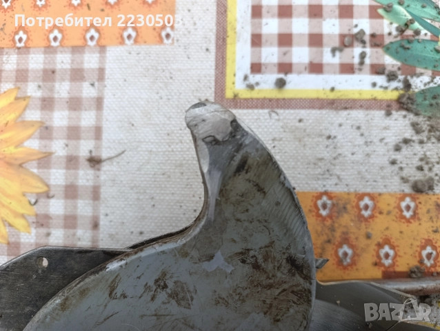 Ръчен циркуляр Bosch GKS 85 S, снимка 2 - Циркуляри - 52660430