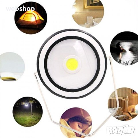 Соларна лампа за къмпинг и риболов SOLAR LAMP, снимка 1
