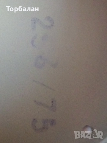 Часовников механизъм от соц-а, снимка 13 - Антикварни и старинни предмети - 51780187