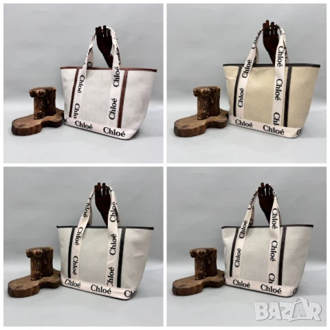 чанти chloe, снимка 3 - Чанти - 51302113