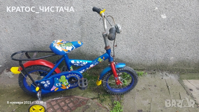 Детско колело