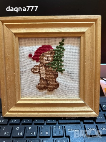 Винтидж ръчно бродиран коледен гоблен от 80-те години