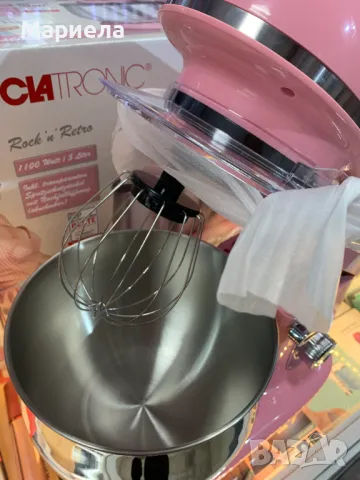 Розов Планетарен миксер 1100W Clatronic KM 3711 , снимка 11 - Миксери - 50282406