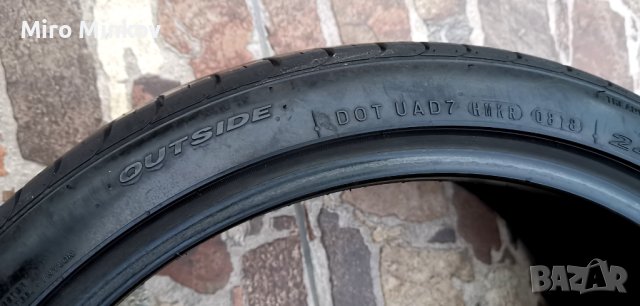 ПРОДАВАМ 1 брой гума NEXEN N' FERA SU1 245/35ZR18 92Y, снимка 5 - Гуми и джанти - 43232514