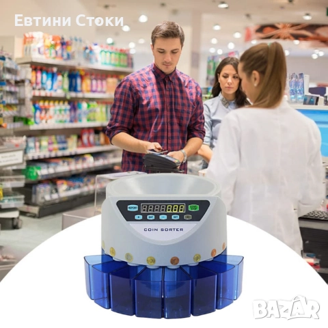Електрическа машина за броене на монети в лева и евро, снимка 4 - Друга електроника - 52175930