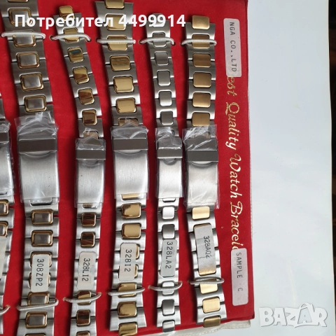 Чисто нови верижки от неръждаема стомана - 9 броя, снимка 2 - Антикварни и старинни предмети - 52387283