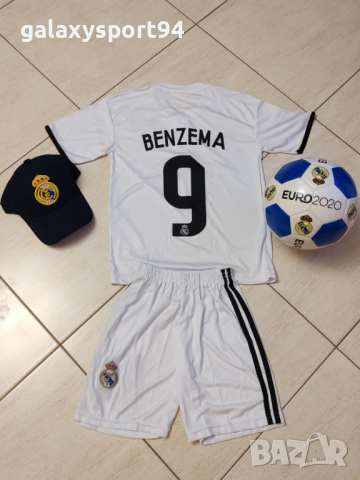 Екип Бензема Реал МАдрид + Топка Шампионска Лига Madrid Kross Benzema, снимка 3 - Футбол - 36438786