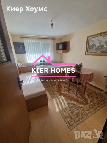 Етаж от къща в град Свиленград, обл. Хасково, снимка 8 - Къщи - 52846861