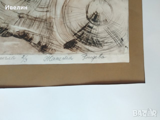 картина-графика, снимка 5 - Картини - 32753670