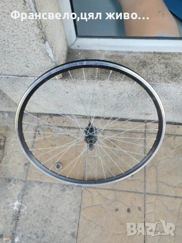 27.5 цола нова капла за велосипед колело на винт , снимка 1